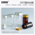 安赛瑞 样品瓶 塑料广口竹节包装瓶 固体片剂胶囊小药瓶 透明200ml 10个 6A00403