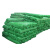 聚远（JUYUAN）盖土网防尘网 建筑工地覆盖绿网绿化网施工绿盖土盖煤盖沙网 2针 8米×30米 1卷价
