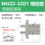 mhz2-16d手指气缸mhz2-20d平行夹爪气缸气爪夹具MHZ2-25S/32C/40D MHZ2-32D1（侧装款）