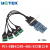 宇泰（utek） PCI-E转四口RS485/422高速串口卡 扩展卡 UT-7924