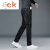 ceck品牌高端轻奢男装2024新款牛仔裤男直筒裤长裤简约百搭弹力潮牌 CK-9016-2 CK-32 (2尺5）