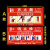 消火栓灭火器消防栓使用方法说明标识手动报警声光提示警示牌贴纸 消火栓使用方法贴纸B款 12.5x8.5cm