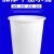 普霖乐 大号加厚牛筋圆桶大容量储水桶酿酒发酵塑料胶桶可配盖 备件 1000L（矮款）加厚牛筋桶 