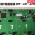 北大子卡JBF-11SF-LAS1回路母板JBF-11SF-LA4B/4C四回路 JBF-11SF-LA4B回路板