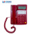 恒捷通信 HCD28(3)P/TSD 低泄射电话机 经国保检测 保密红白话机 政务话机 座机 机关专用话机