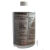 汉高 Henkel TEROSON PU 8511 8517 玻璃 底涂剂 清洗剂 SO 8550 TEROSON PU 8521500ml