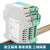 佳敏直流信号隔离器一进二出模拟量电流4-20mA转换电压0-10V5分配模块 升级款一进三出4-20mA 