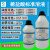 稀盐酸标准溶液稀盐酸标准液0.1 0.5 1.0 mol/l 500mL 1L分析滴定 0200moLL（1L瓶）