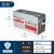 瑞物 铅酸蓄电池12V200AH UPS电源免维护蓄电池 EPS电源直流屏用 阀控密封铅酸蓄电池 RW-G-12-200