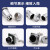 威浦WY24RJ45防水插头插座工业数据连接器WY24JRJ45TEIP67WY24-RJ45 WY24-RJ45 插头 插座