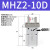 气缸手指HFZ/MHZ2/MHZL2-10/16/20/32/40D夹爪机平行手指 星辰MHZL2-10S