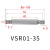 鑫磐基链条连接杆接头VSR01-35
