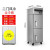 加达斯定制四门风冷商用展示柜冷藏保鲜冷冻柜双温大容量四开门 工程款立式二门风冷冷藏
