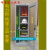 电力安全工器具柜配电室电工班高压配电房工具柜绝缘工具柜存放柜 加密码锁