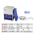 超声波清洗机80W小型眼镜首饰手表五金工业清洗器DR-MS07 触摸屏LQ13机+网篮(送支架)