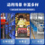 京顿 塑料周转箱五金工具零件盒分格箱元件分类箱收纳盒 小4格350*200*85mm