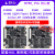野火 STM32H750XB核心板 H743核心板 480M主频 M7 远超F7 F4 F1 H750XB-核心板+7寸RGB屏