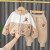 迪士尼（Disney）童装男童加绒套装秋冬装婴儿加厚保暖衣服1-5岁男宝宝两件套 黑色 73尺码5-7个月(建议宝宝13-18斤)