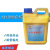 爱克苏（AIKUSU）水性色浆 浓缩型  高浓度 内外墙用色浆 环保无味 色浆 色精 黄色1KG/瓶