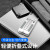 优微客适用联想ThinkPad X1 Carbon/X1 Nano/X1 Yoga键盘膜屏幕膜电脑包转换器 笔记本铝合金散热底座支架 X1 Carbon 2020款丨14英寸16:9