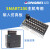 用于S7 200SMART输入仿真板CR60 SR20 30 40编程学习调试板 SMART-40通用款