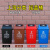 分类垃圾桶上海干湿分离室内果皮箱大号工业商用物业酒店商用摇盖塑料垃圾桶 蓝色（可回收物） 20L无盖桶上海标