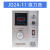 电机调速器电磁调速器JD2A电动机控制器 JD1A-11/40/90上海德力西 JD1A 40/数显/送全套附件