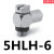 微型接头M-3H-5H-5HL-3HLH-5AN-5ALU-5ALHN-5ALHU-2-3 M-5HLH-6