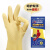 帮手仕 乳胶手套加厚加长 防水防油乳胶手套清洁手套H-10100（1付）S码