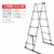 定制适用升降折叠直梯加粗加厚多功能伸缩梯子便携不锈钢室内 加厚2.3米人字双侧梯