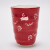 NITORI宜得利家居 复古创意日式泡茶杯家用个性水杯咖啡杯白兔日式茶杯 红色