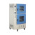 一恒多箱真空干燥箱BPZ 2200W BPZ-6090-2B（二箱）
