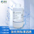 氯化铵标准溶液 NH3-N标准溶液纯化水检测试剂实验分析用 0.1mol/L 氨氮5mg/L（500ml）