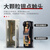 凯蓝智造 行程限位微动开关  铜点;D4MC-5000/6个