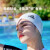 匹克（PEAK）硅胶泳帽 防水护耳舒适长发加大容量泳帽 男女士成人专业训练硅游泳帽 YS30102黑色