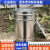 25L特厚铁桶垃圾桶户外家用大容量耐磨庭院铁桶带盖防火防锈环保 银色+盖