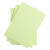 海斯迪克 HKQS-60 无尘彩色净化打印纸（250张） 书写记录 复印机打印纸打印机纸 浅绿A5