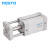 FESTO FESTO 紧凑型气缸ADNGF-63-80-PPS-A ADNGF-63-80-PPS-A 574057