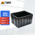 万迪诺防静电周转箱 塑料零件收纳箱 ESD电子元件物料盒 黑色物流筐可配盖子 600*500*360mm(C2)