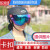 ZUIDID摩托车电动车夏季头盔镜片面罩玻璃透明卡扣大孔通用高清配件 40长茶色【加厚耐磨耐摔型