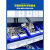 CNC机加工铝型材工业围栏工作台定制铝型材4040框架铝材 BS-8-4040F型材 每/米