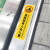 自动扶梯安全标识贴纸透明PVC标签商场电动扶梯入口警示贴办公楼 请照顾及儿童2张 11x35cm
