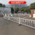 洲岳恒生（ZHOUYUEHENGSHENG）道路护栏公路隔离栏杆马路安全防撞护栏 【国标】安装高度0.6米*3.08米宽/套