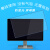 一龙通金台式机防蓝光膜华硕TUF Gaming液晶显示器电脑27/24英寸免贴保护屏幕膜 24.4英寸(540*353mm)
