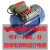 电机电容器单相电机启动运行电容 铝壳250V250UF+大体积40UF