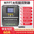 MPPT太阳能控制器60A80A100全自动充放电12v24V36V48V60V锂铅通用 MPPT 12V24V36V48V通用型60A