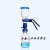 GL45丝口瓶装置 蓝盖瓶溶剂器微孔滤膜器 GL45高硼硅试剂瓶100ml