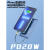 120W快充电宝容量超大80000毫安适用苹果vivoppo220v 远峰蓝100万登机版进口防爆电芯 100000mAh