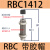 沐鑫泰 油压缓冲器液压阻尼器减震RB/RBC0604 0806 1007 1412 2015 RBC1412带帽 