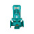 IRG立式 管道循环离心泵冷热水管道增压泵管道泵ONEVAN IRG80-100A(2.2kw)